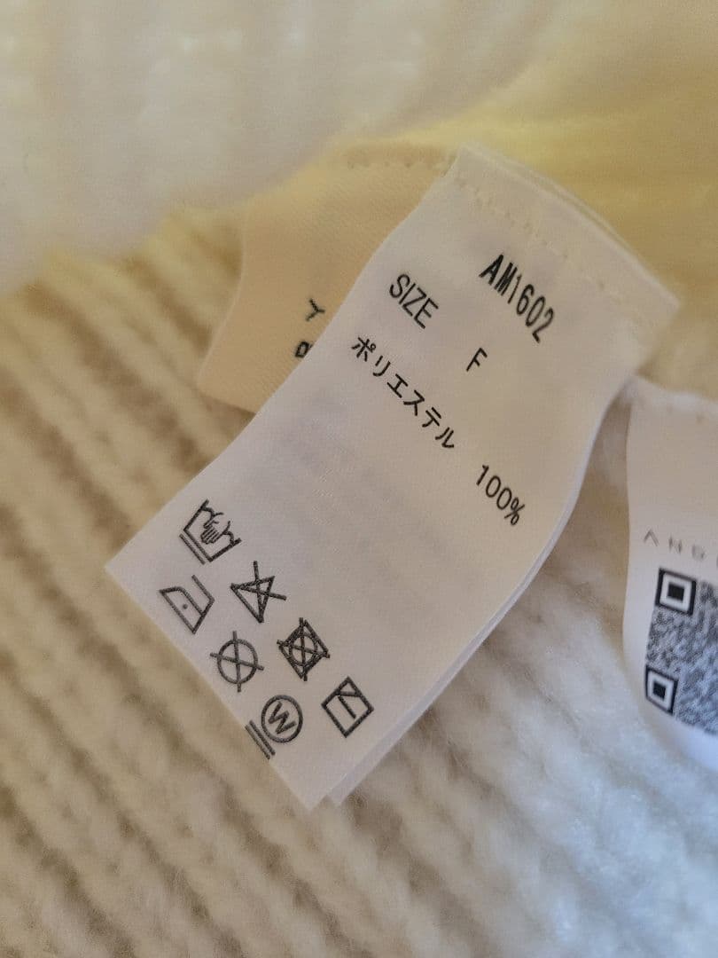 トップス ANDMARY / Donna knit tops