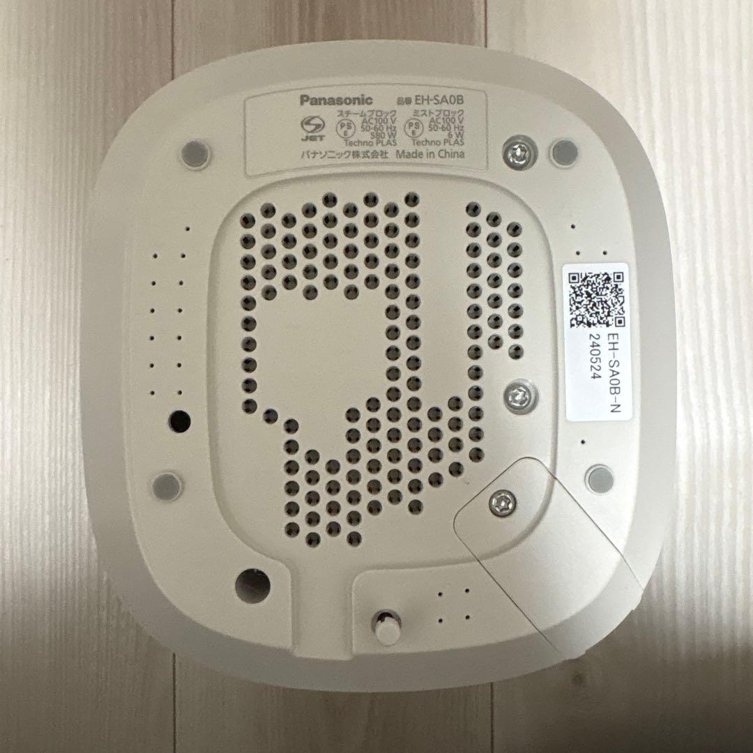 Panasonic スチーマーナノケア EH-SA0B-N