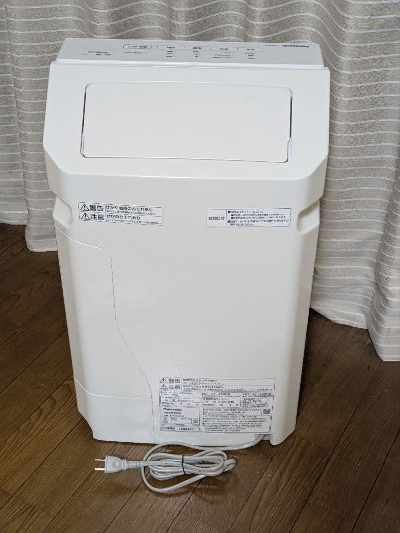 パナソニック加湿空気清浄機　F-VXW55