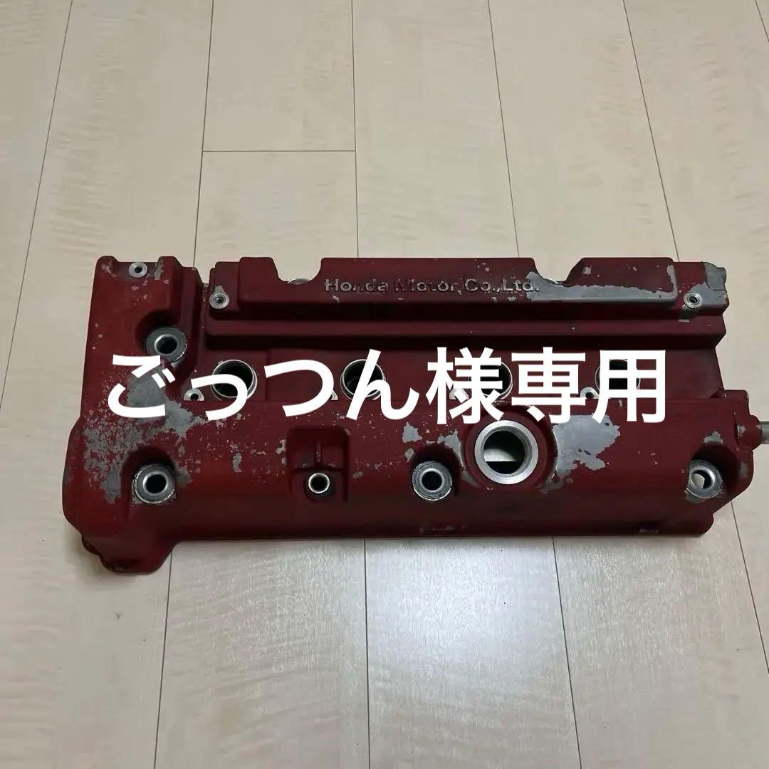 FD2 シビックタイプR レッド ヘッドカバー