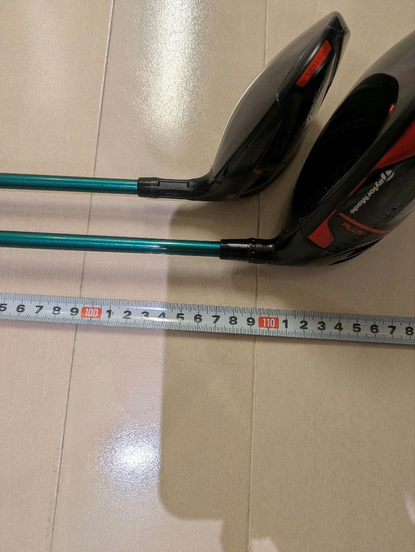 ステルス２プラス　1W 3W 4U 3本セット