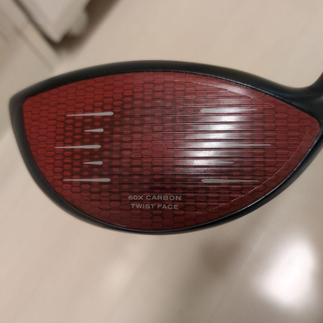 ステルス２プラス　1W 3W 4U 3本セット