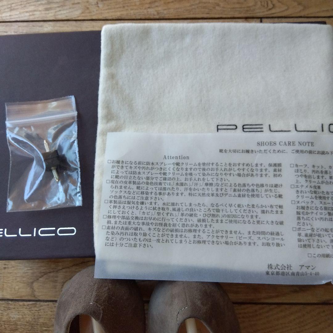 rskrinaPELLICO スエードパンプス　36.5 23.5cm