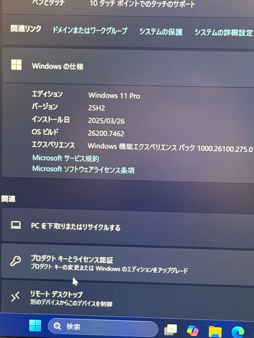 Windowsノート本体 ThinkPad X1 Carbon Gen9 i5 16GB SSD1TB