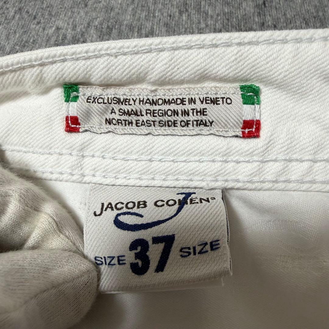 JACOB COHEN ヤコブコーエン Style622 ホワイト W37