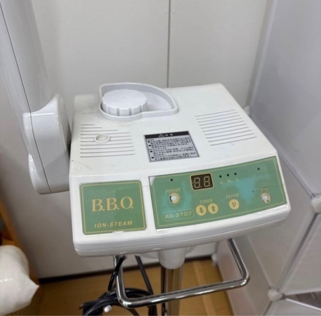 美顔イオンスチーマー　アグレックス AG-3707