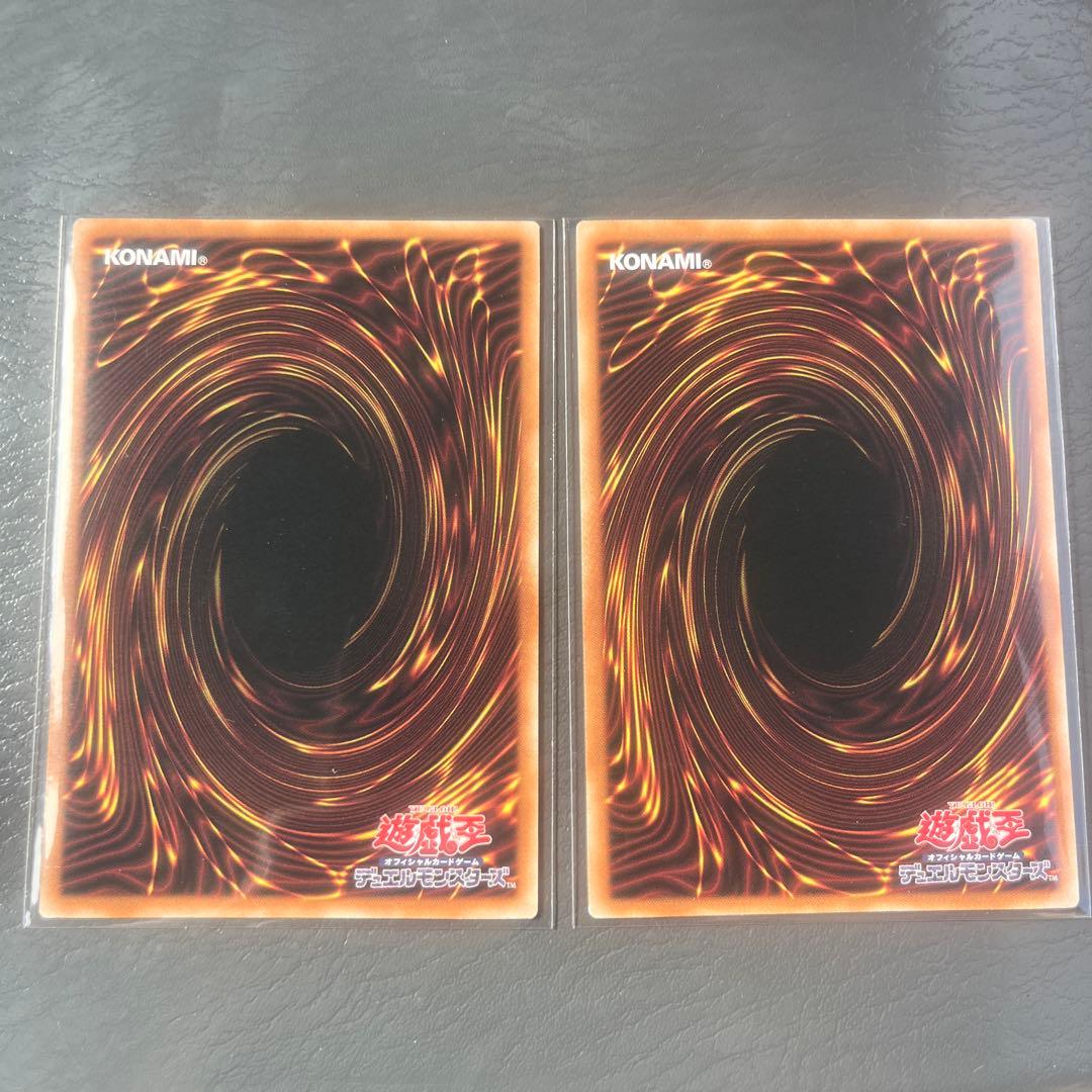 遊戯王　教導の雷霆フルルドリス　プリズマ　プリシク　2枚