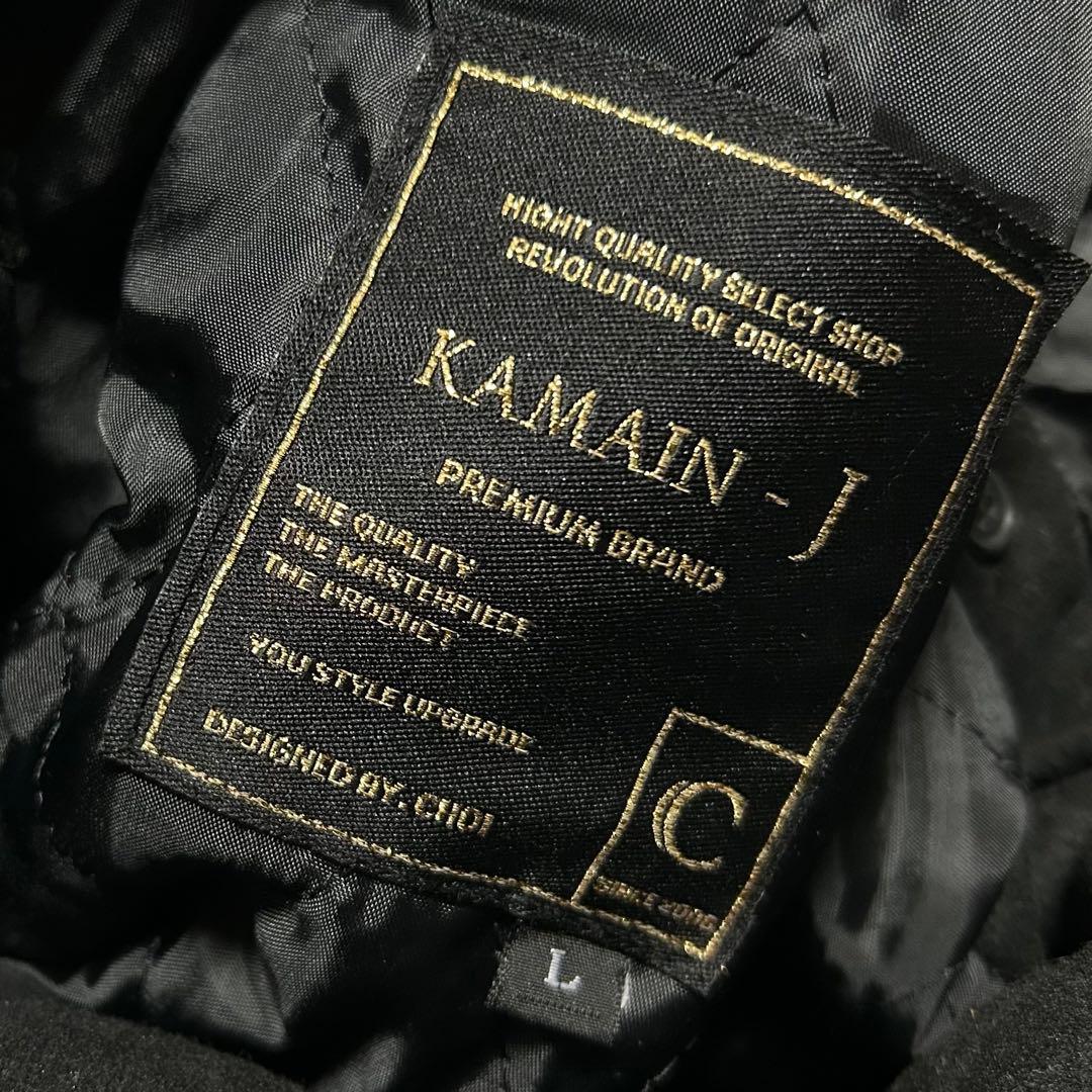 00s ナポレオンジャケット ファー フーディ お兄系 モードロック y2k