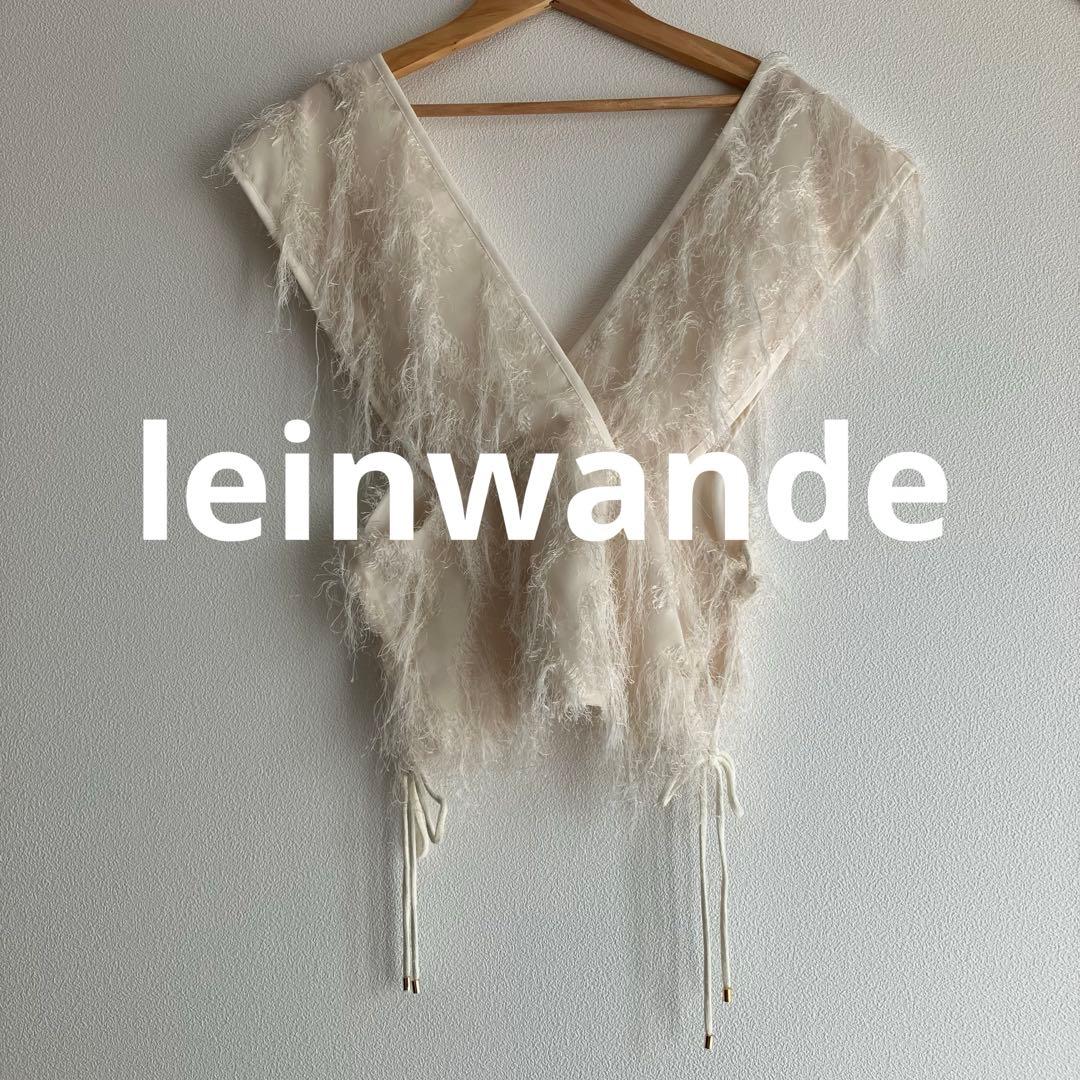 値下げ！ラインヴァンドleinwande Fringe Jacquard Top