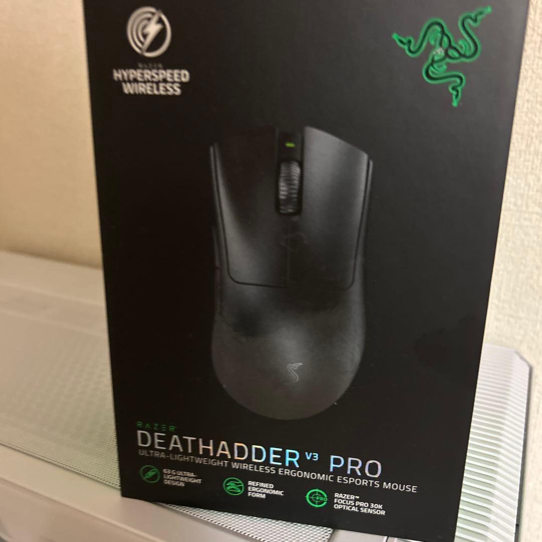 Razer DeathAdder V3 Pro 本体　全品完備