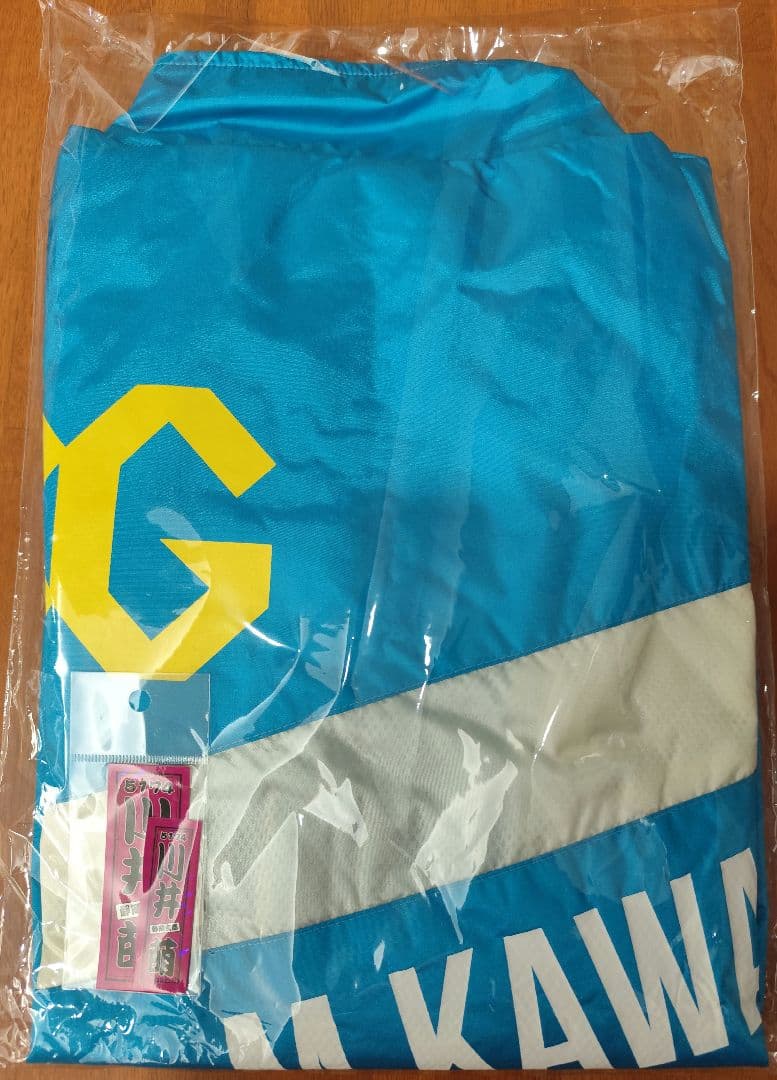 新品未開封　5174 川井萌 SGジャンパー