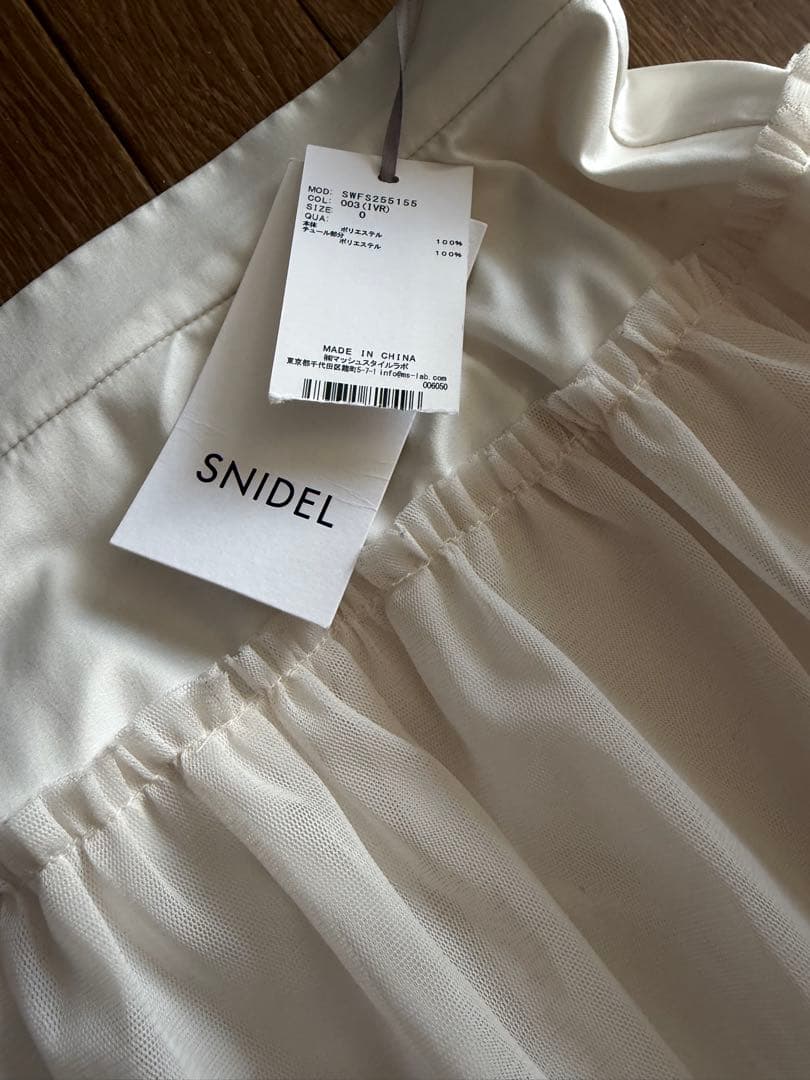 snidel チュールパニエスカート　0