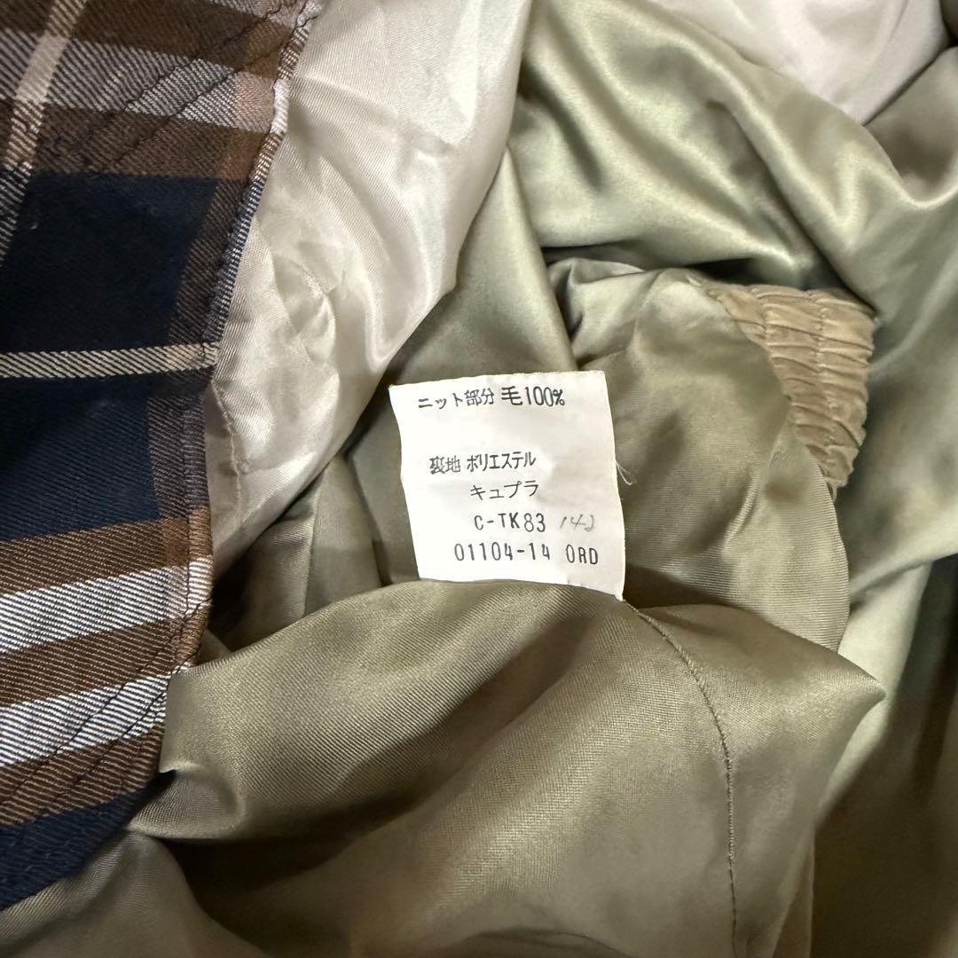 80s ライナー付 バーバリー ショールカラー 中綿 ジャケット ヘチマ襟