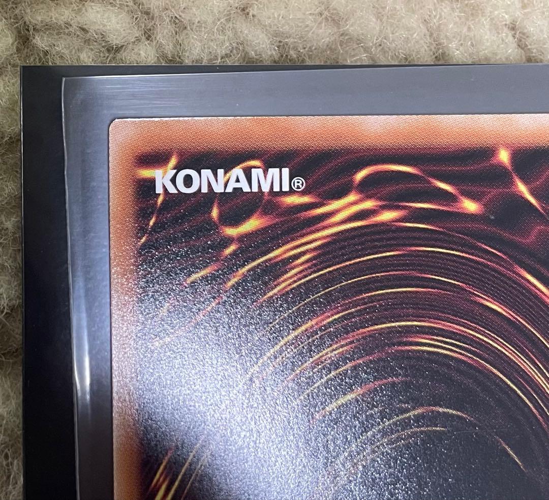 無限泡影　25thレア