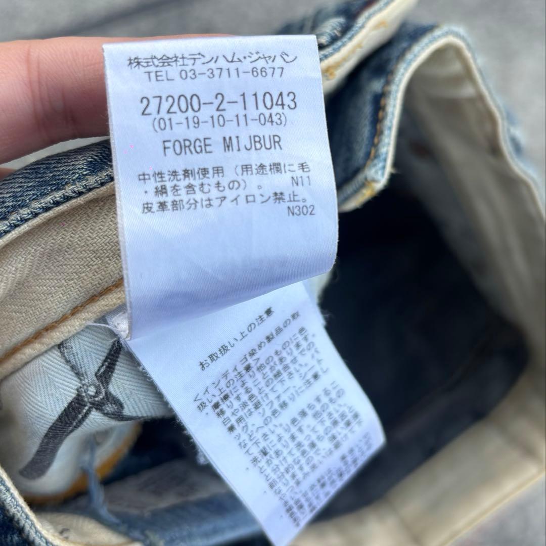 パンツ DENHAM FORGE MIJBUR W28