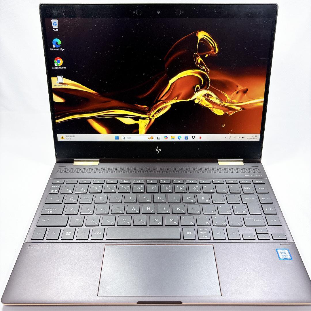 ★美品・タッチパネル★HP Spectre X360 i7 16GB_807
