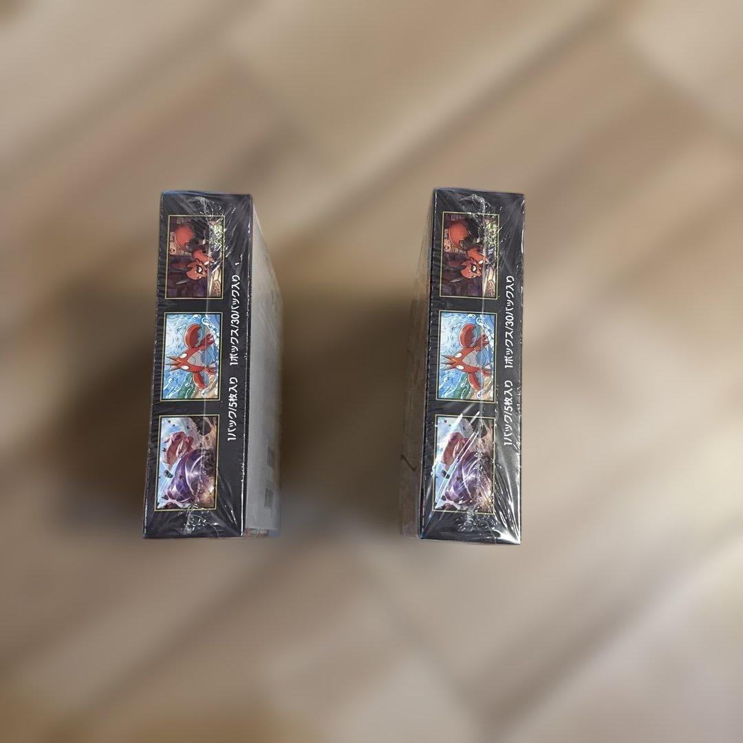 【即日発送・シュリンク付】メガブレイブ 2BOX