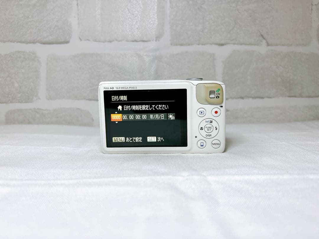 Canon キャノン PowerShot SX600 HS ホワイト