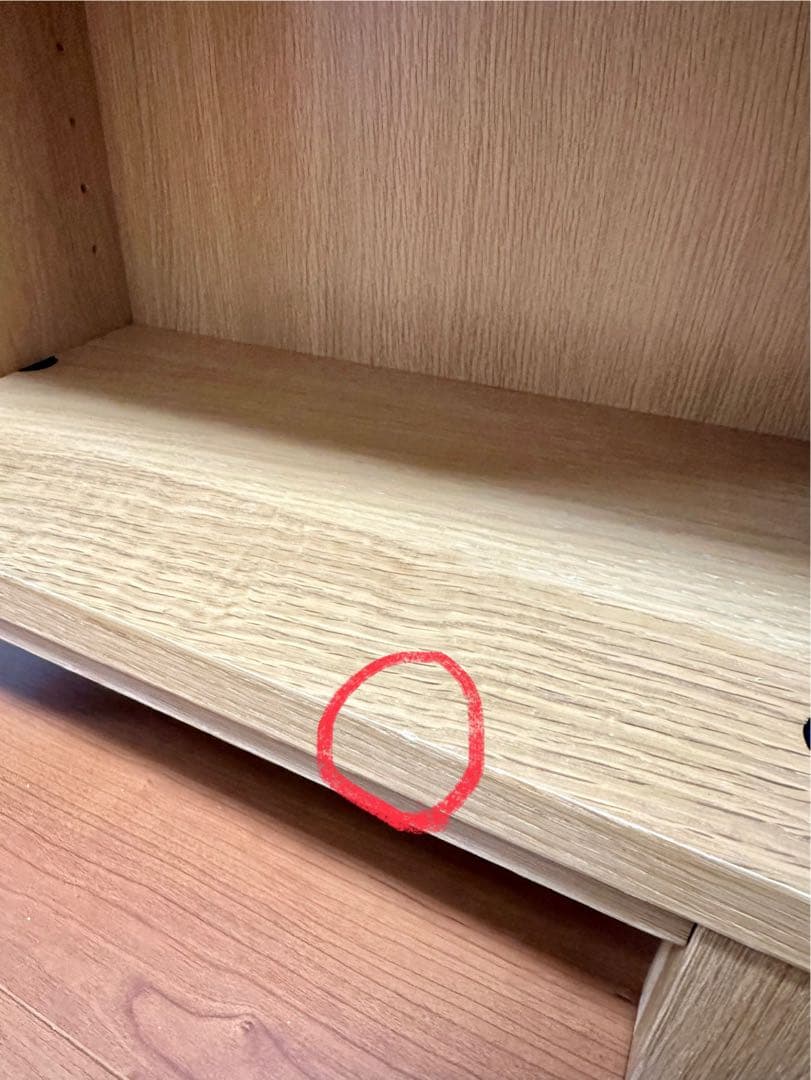 鈴*木様 無印良品/オーク材薄型ラック・小・奥行２２ｃｍ