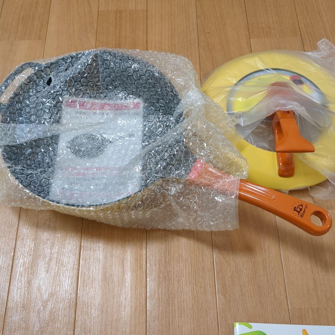 日本製　初代　新品　未使用品　プレミアム　レミ.パン24cm