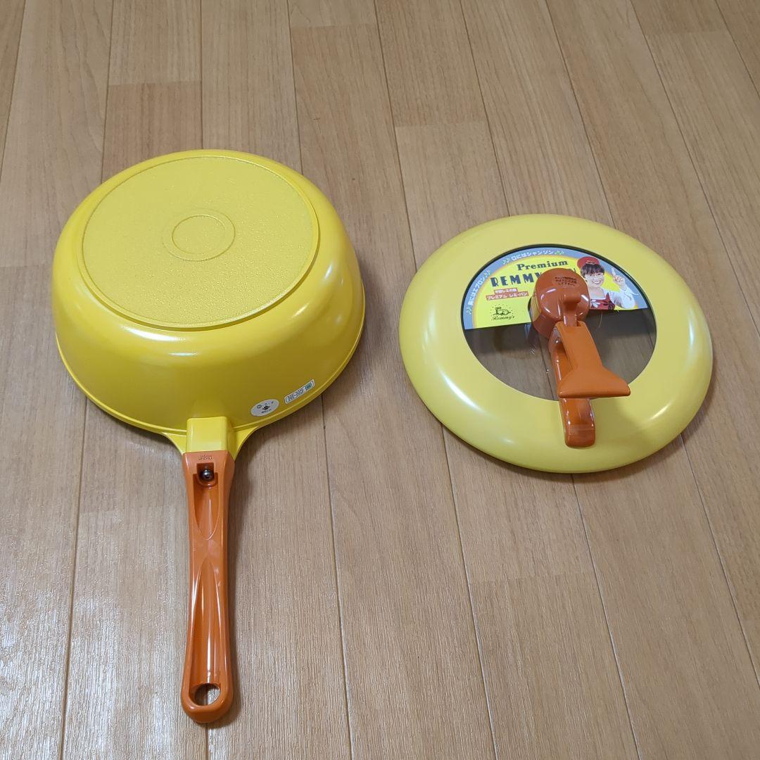 日本製　初代　新品　未使用品　プレミアム　レミ.パン24cm