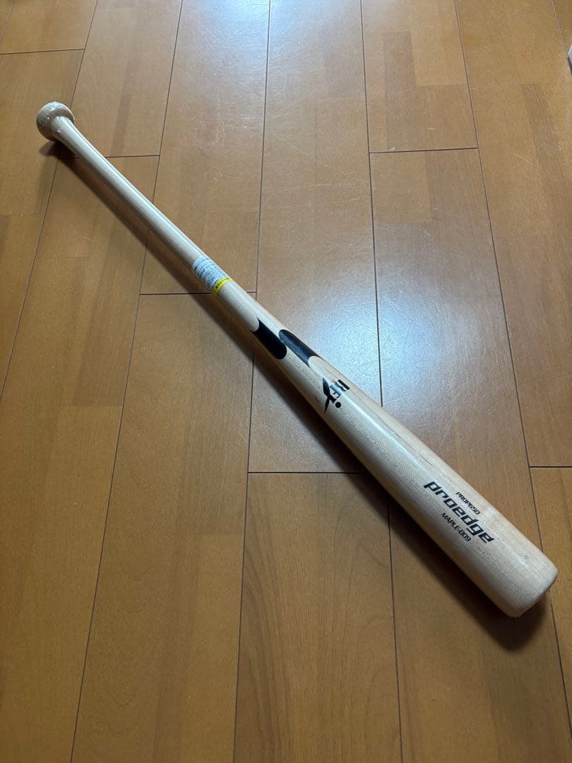 新品 硬式木製バット 2本セット 呉念庭モデル＆金本知憲モデル 85cm