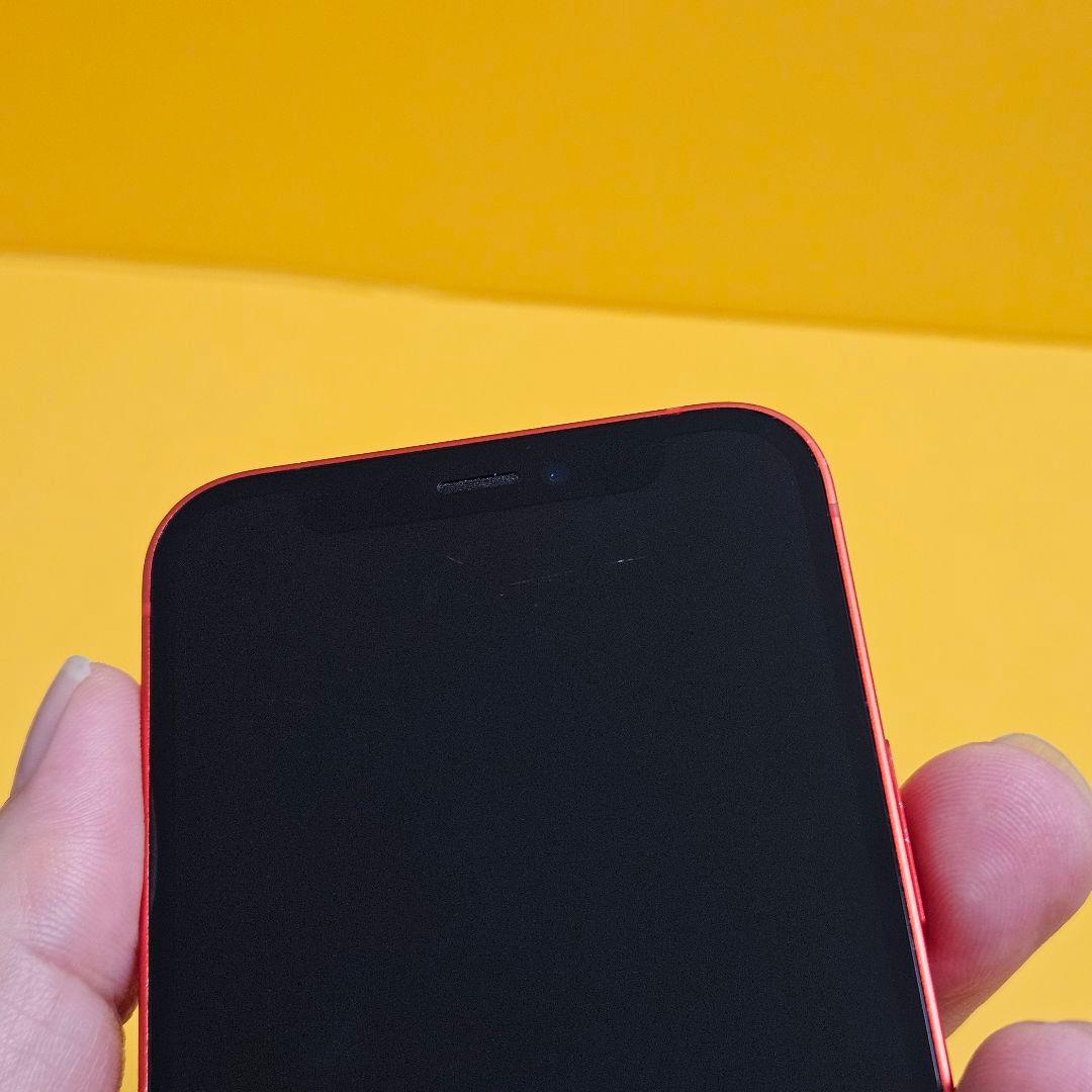 iPhone 12 mini 64GB｜24時間以内発送!#379