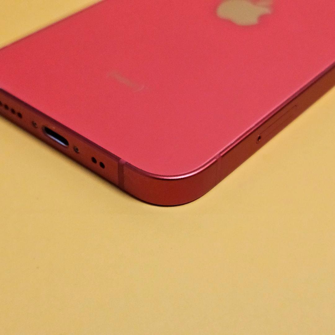 iPhone 12 mini 64GB｜24時間以内発送!#379