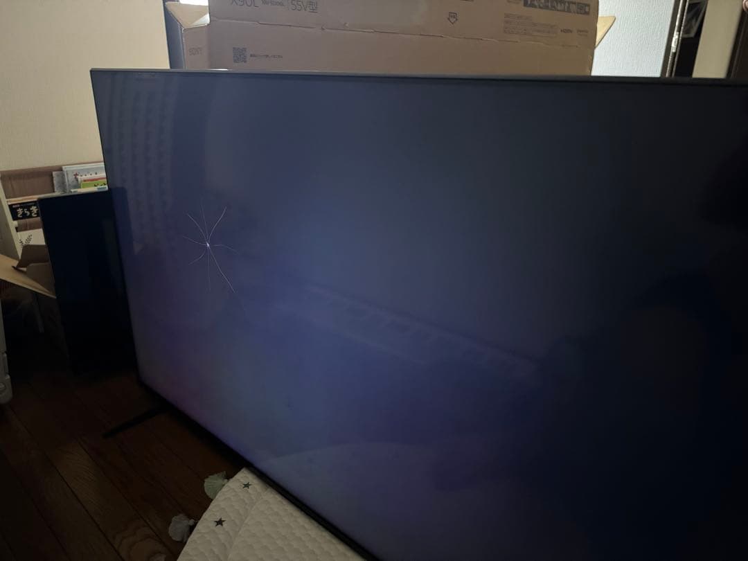 Sony 55インチ 4K液晶テレビ XRJR-55X90K