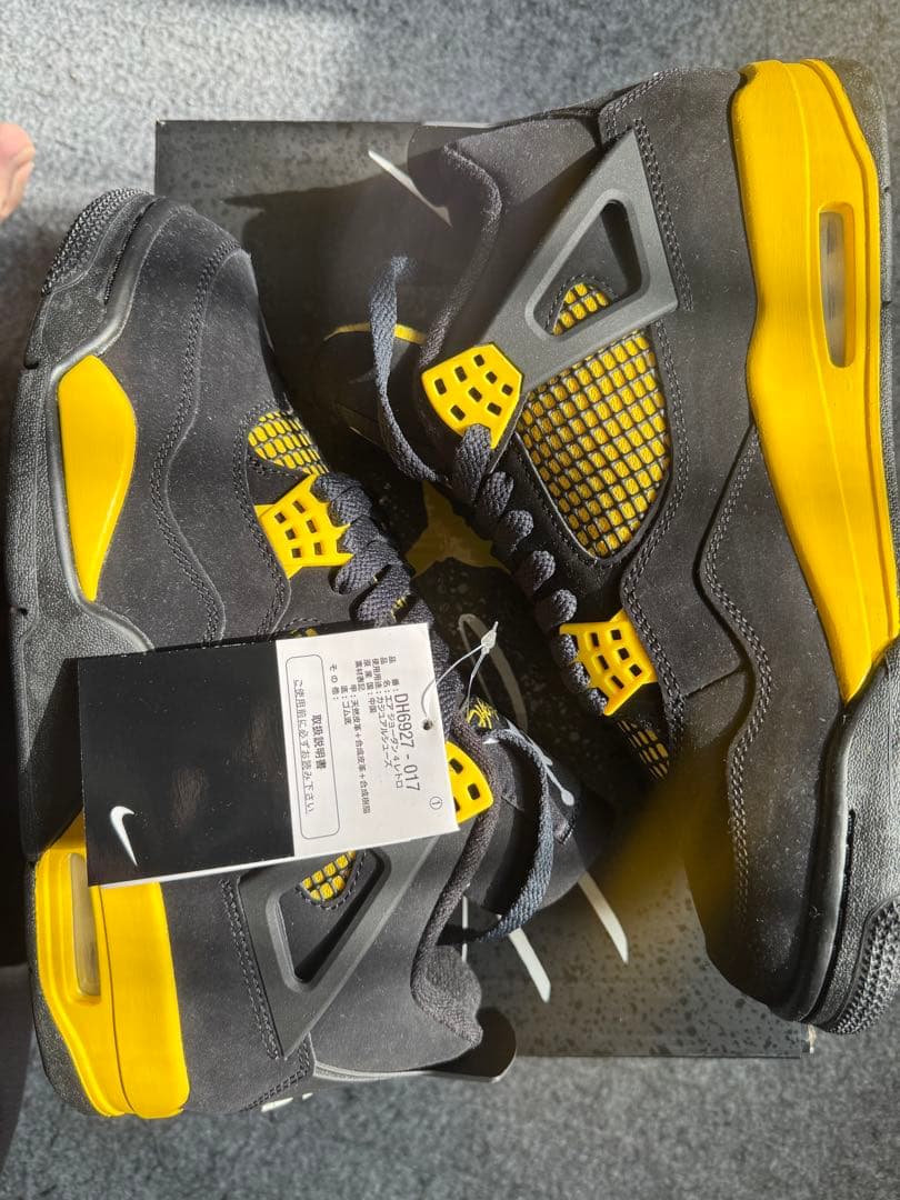 靴 Air Jordan 4 Retro Thunder