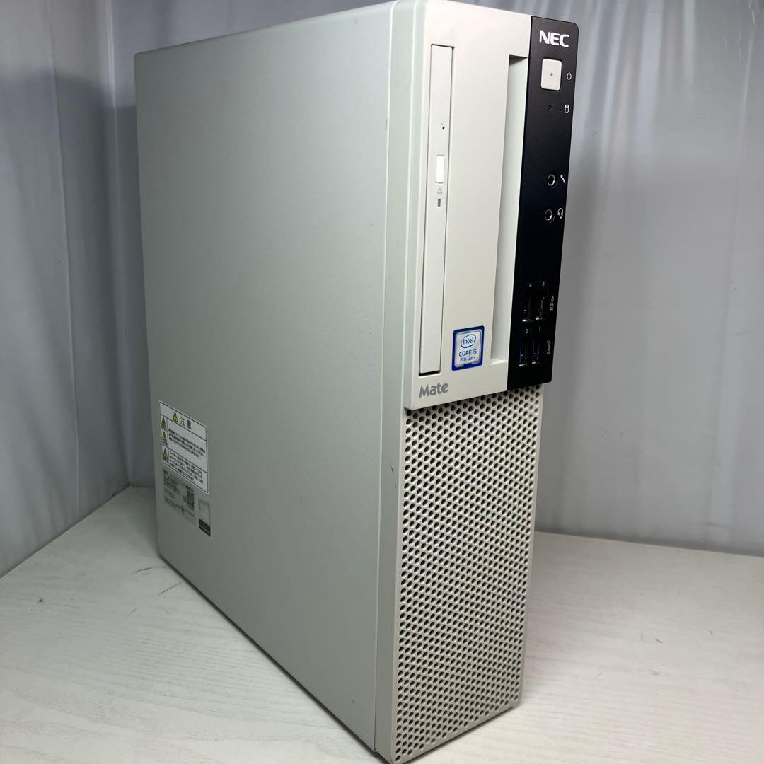 第8世代！NEC Mate MRM28L-4！本体のみジャンク品！