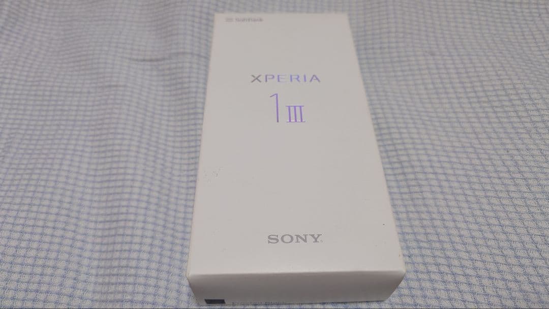 Sony Xperia 1 III 本体 ブラック ソフトバンク A101SO