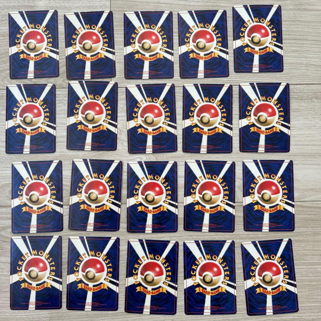 ポケモンカード　旧裏　草タイプセット（78枚）