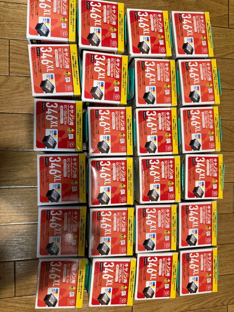 キャノン用エコリカ345XL 346XLブラック カラー互換インク53個