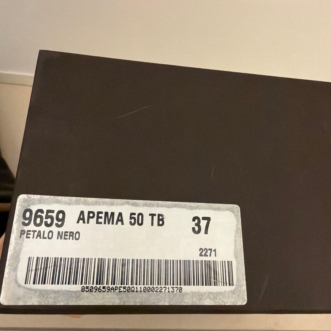 ペリーコ　ロングブーツ