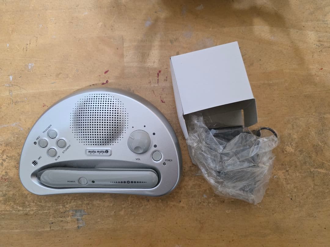 教材セット 英会話教材　モラモラ