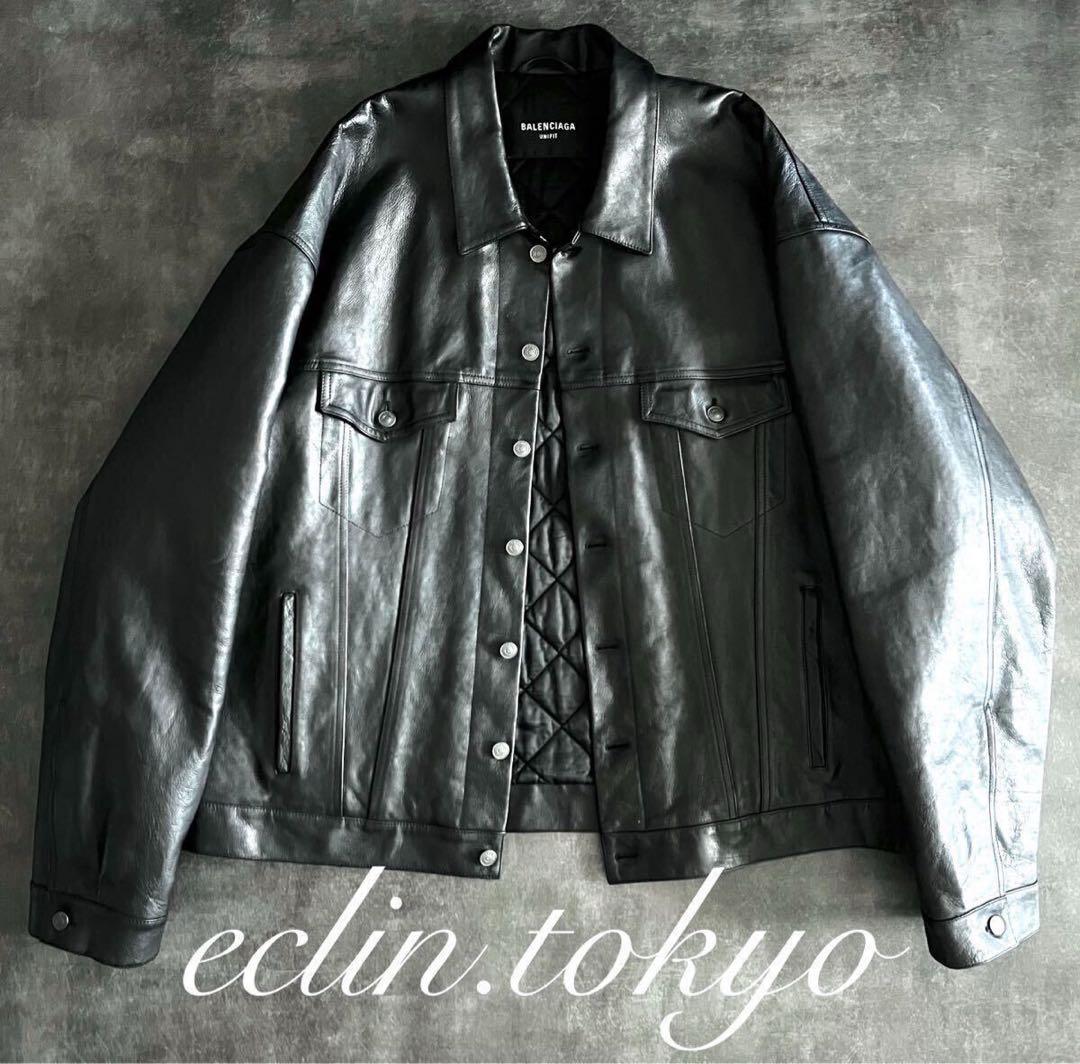 バレンシアガ　《ジャスティンビーバー着》ビッグシルエット ジャケット　E4716