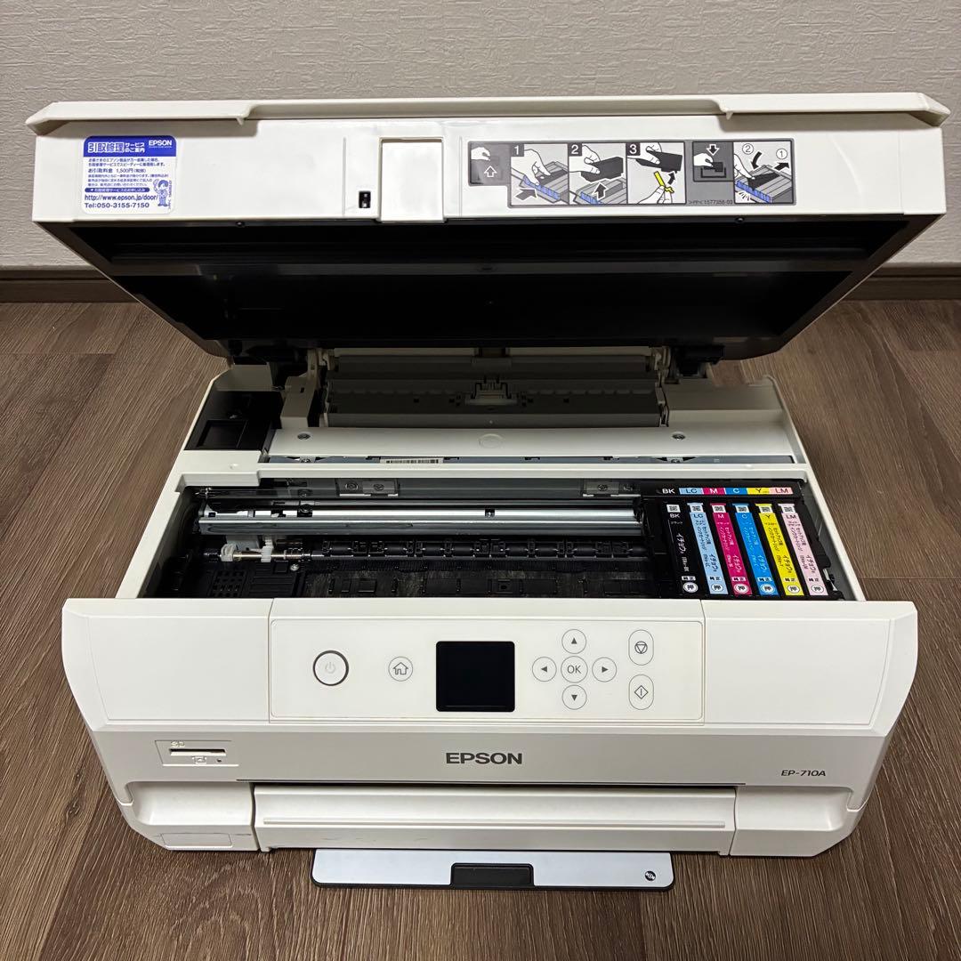 EPSON EP-710A インクジェットプリンター 本体
