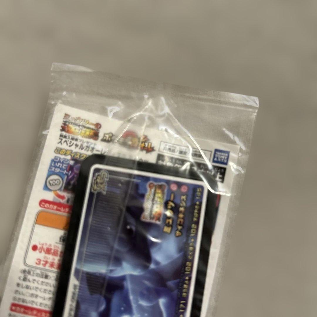 アーマードミュウツー　ポケカ　ガオーレ