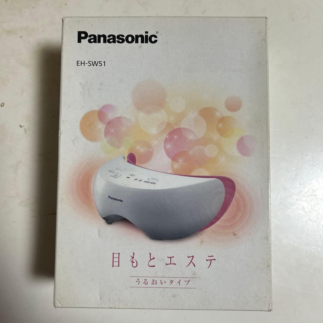 Panasonic パナソニック 目もとエステ EH-SW51-P 新品未開封