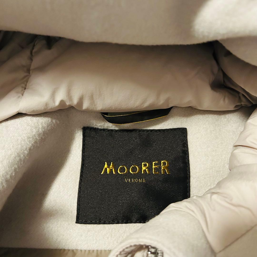Moorer ベージュ ダウンジャケット　ミドル丈　美品　ムーレー