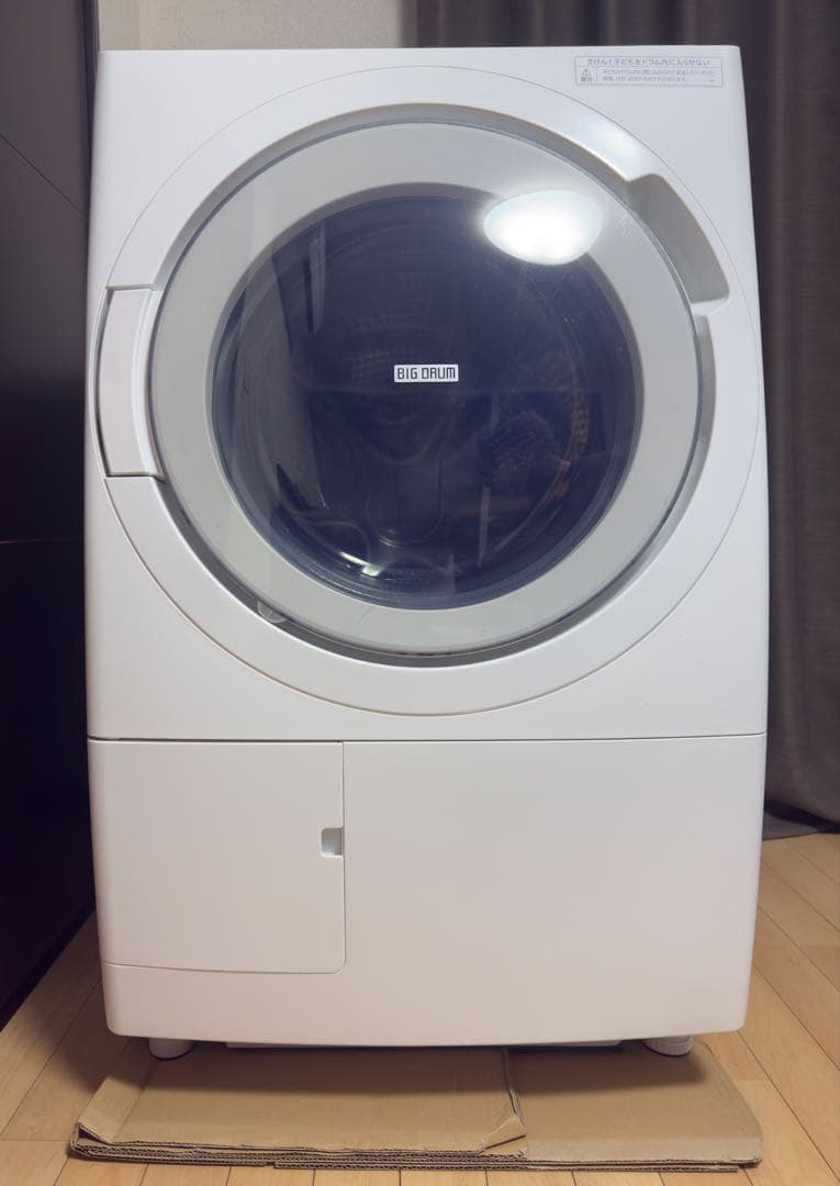 ドラム式洗濯機 日立 BD-SX120HL ドラム式洗濯乾燥機 2023年製