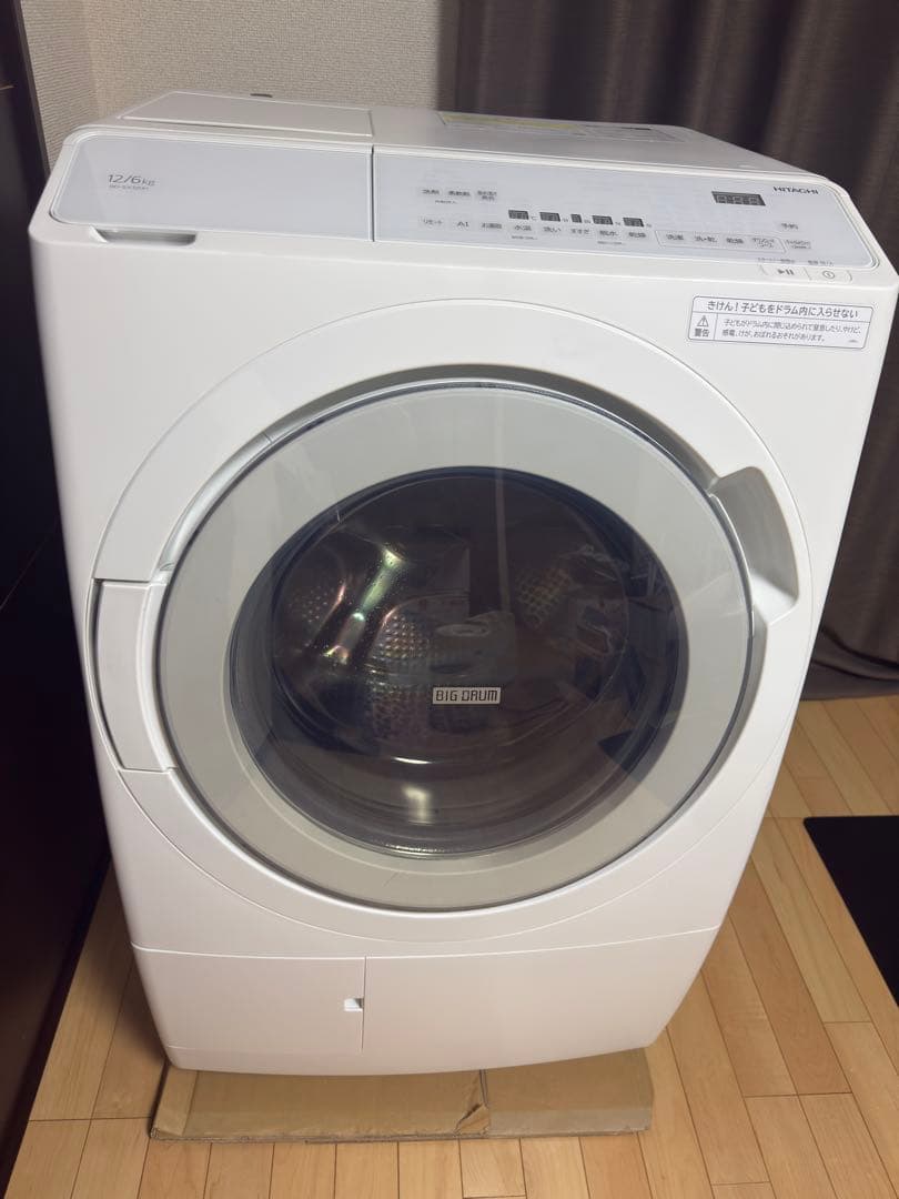 ドラム式洗濯機 日立 BD-SX120HL ドラム式洗濯乾燥機 2023年製