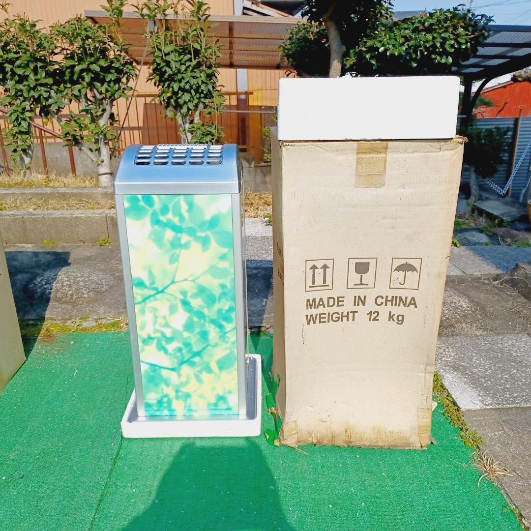 現状渡し　長期保管品　スモーキングスタンド　スタンド灰皿　EXPO　愛知万博