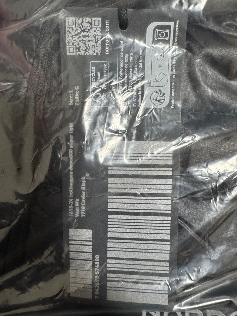 新品ノローナ トロールヴェゲンスーパーライトダウン800ベスト メンズ ベスト