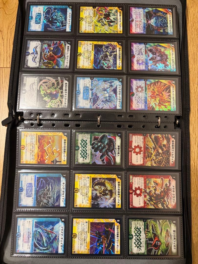 デュエルマスターズ　dm1〜dm28までのふSR.VRコンプリートファイル