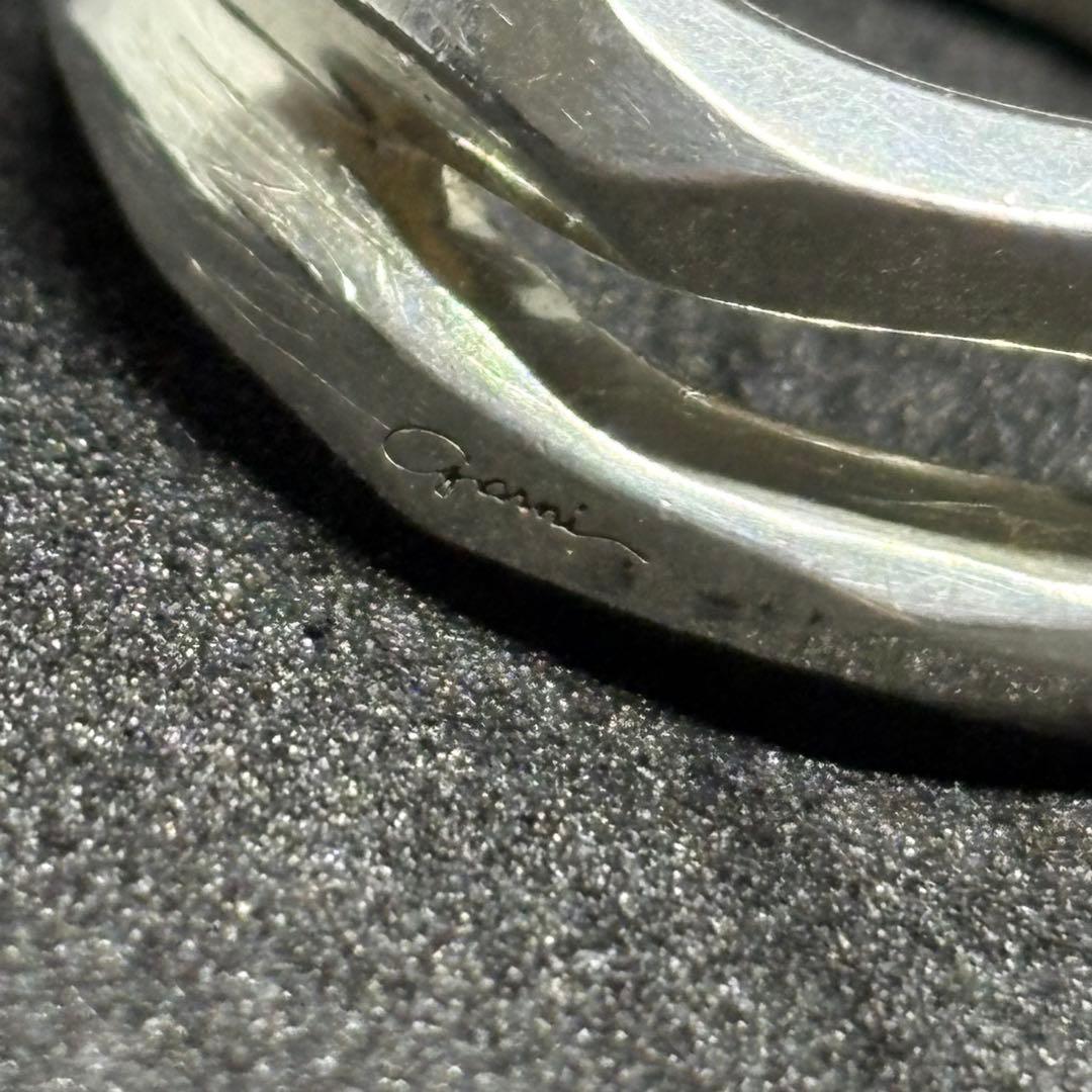 GARNI ツイスト ダブル シルバーリング 17号 幅広 メンズ ガルニ