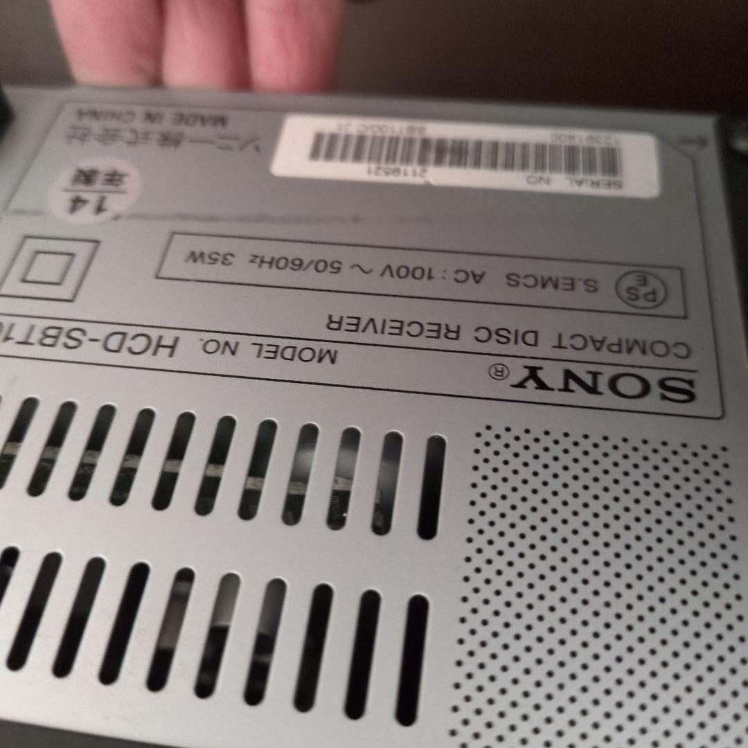 Sony ミニコンポ リモコン付き