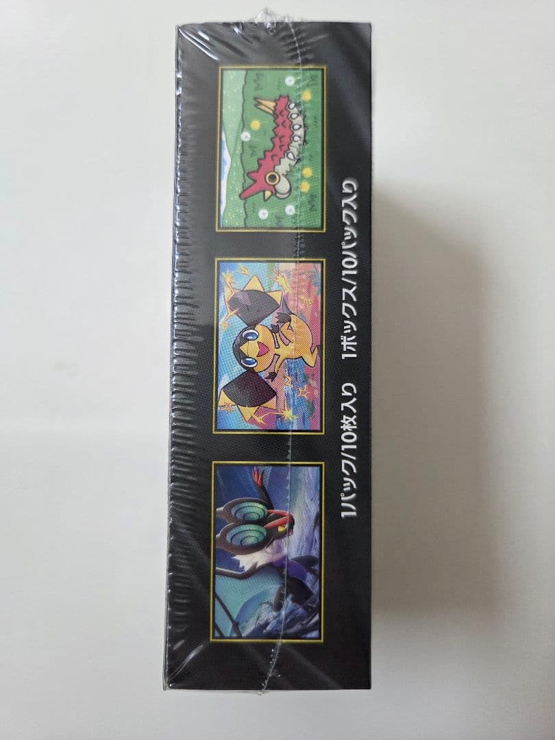 【新品未開封】ポケモンカードゲームMEGAドリームex 1BOX シュリンク付き