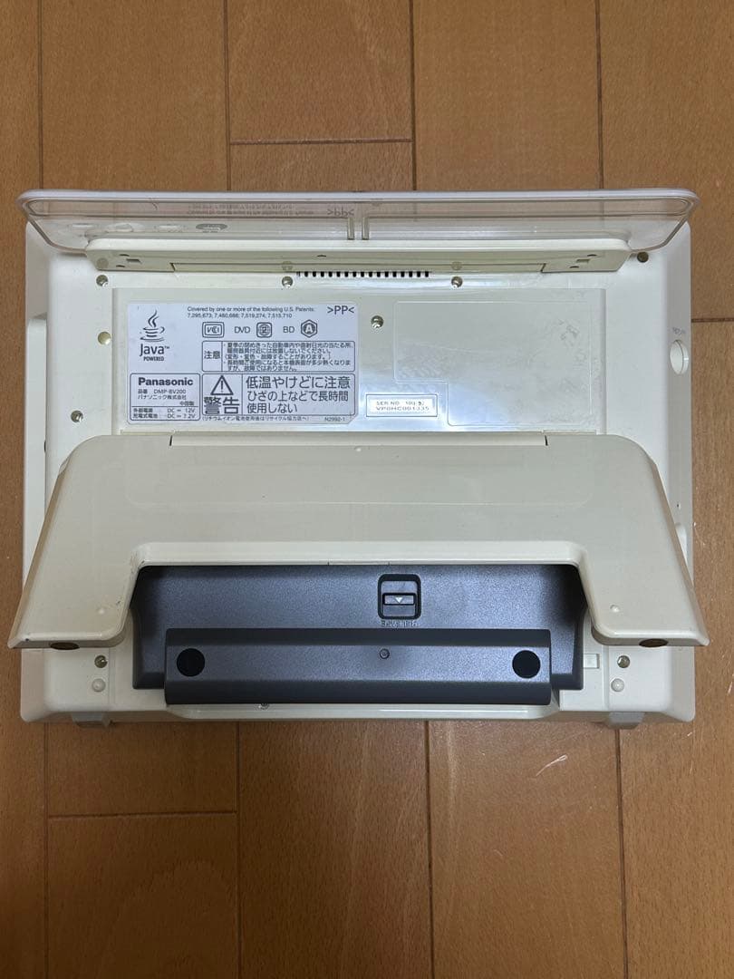 Panasonic VIERA DMP-BV200 TV ブルーレイプレイヤー